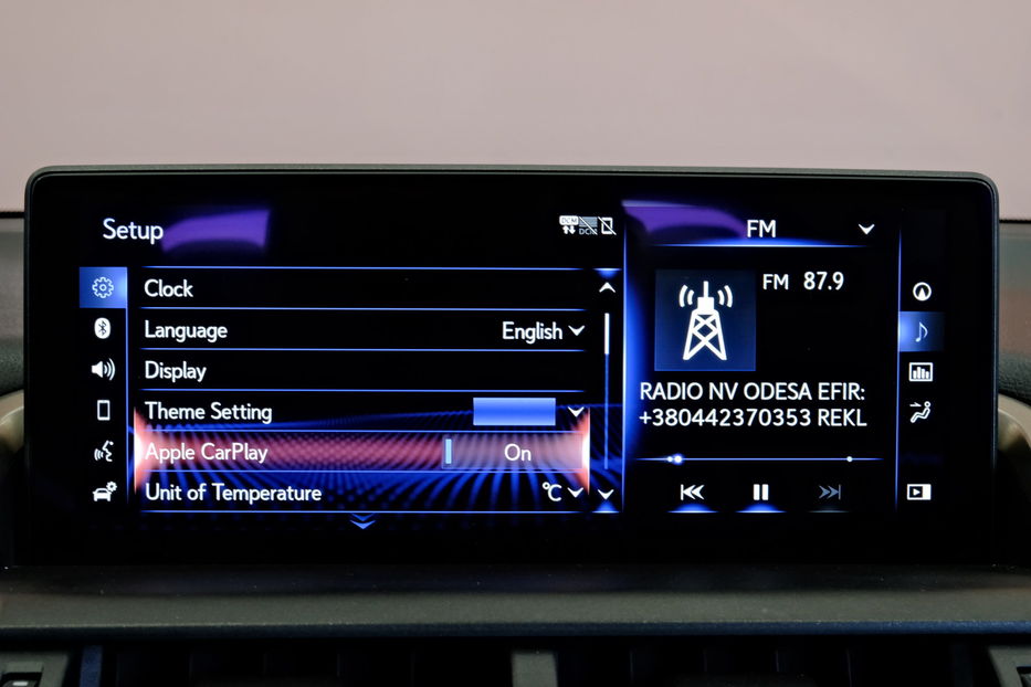 Продам Lexus NX 300 300 2018 года в Одессе