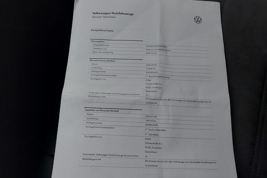 Продам Volkswagen Multivan Edition 146kw  2020 года в Луцке