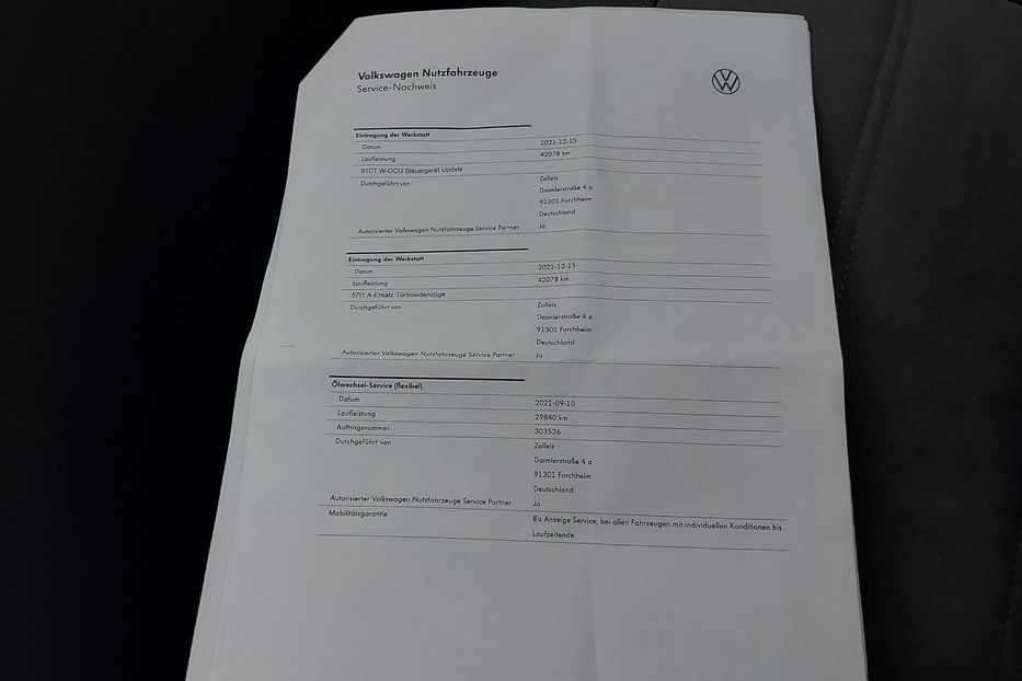 Продам Volkswagen Multivan Edition 146kw  2020 года в Луцке