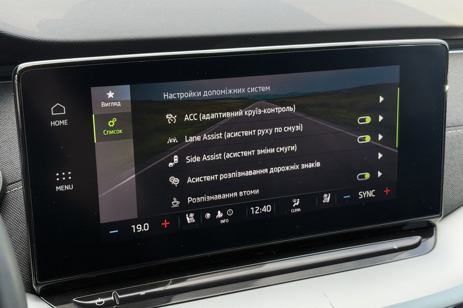 Продам Skoda Octavia А8 Style м.Львів 2020 года в Львове