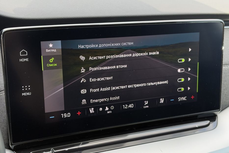 Продам Skoda Octavia А8 Style м.Львів 2020 года в Львове