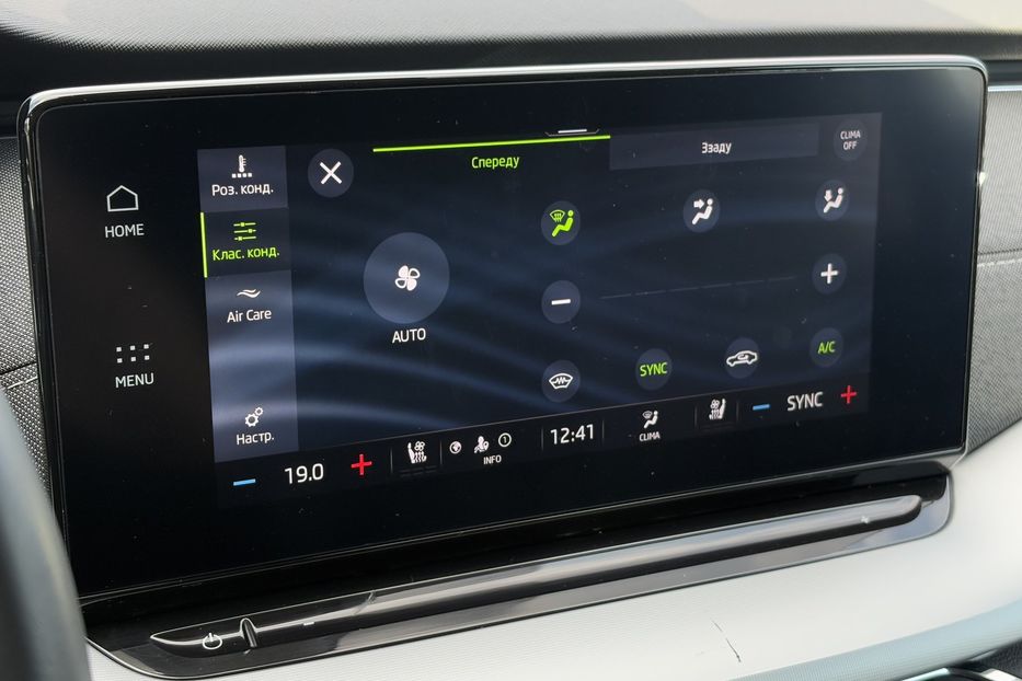 Продам Skoda Octavia А8 Style м.Львів 2020 года в Львове