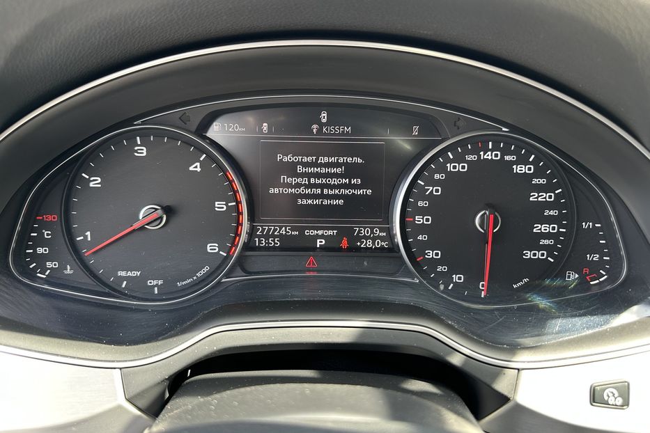 Продам Audi Q7 Quattro S-Line 2016 года в Киеве