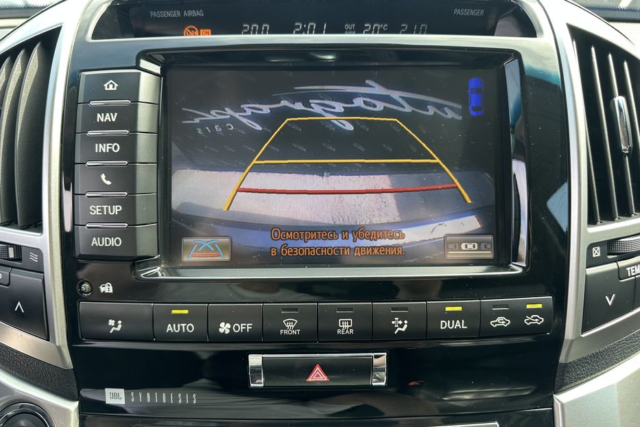 Продам Toyota Land Cruiser 200 Guard B6+ 2014 года в Киеве