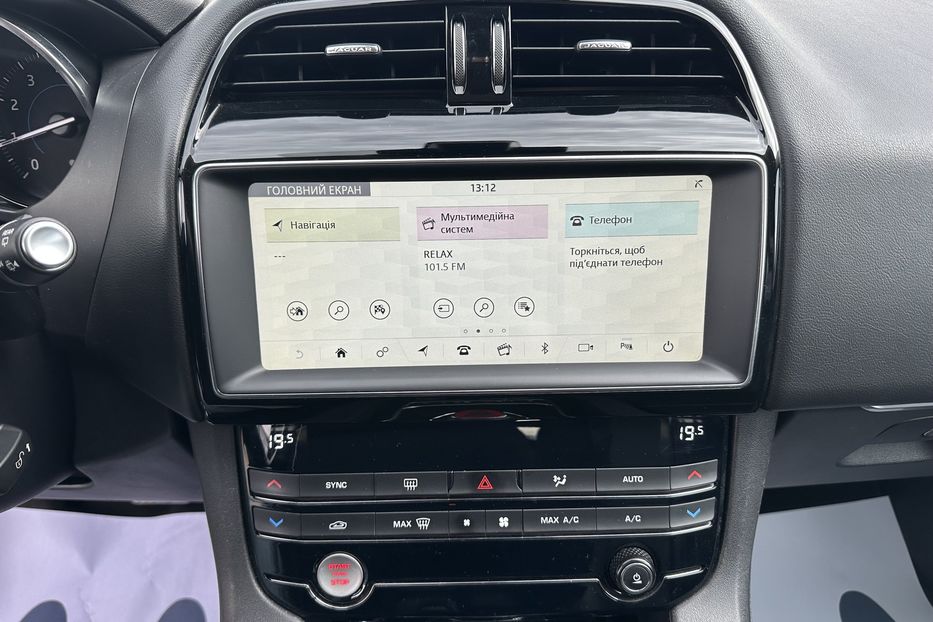 Продам Jaguar F-Pace AWD 2018 года в Киеве