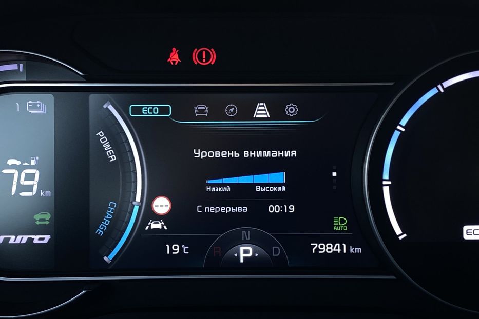 Продам Kia Niro 64кВтТепловийПдгрівсиідньКерма 2020 года в Львове