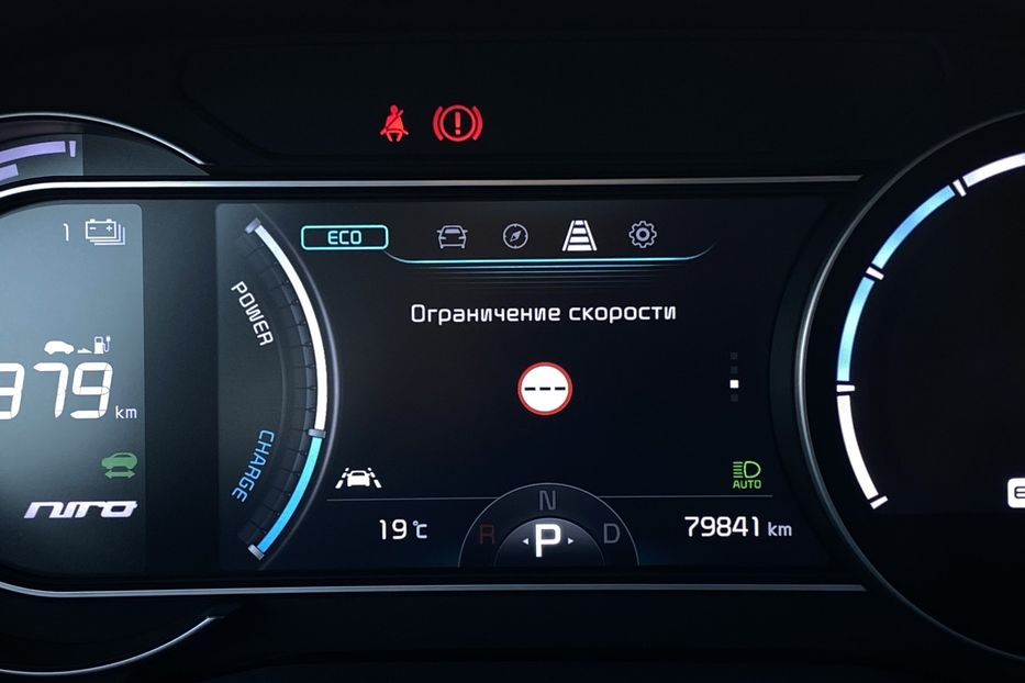 Продам Kia Niro 64кВтТепловийПдгрівсиідньКерма 2020 года в Львове
