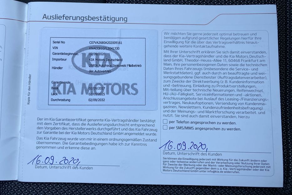 Продам Kia Niro 64кВтТепловийПдгрівсиідньКерма 2020 года в Львове