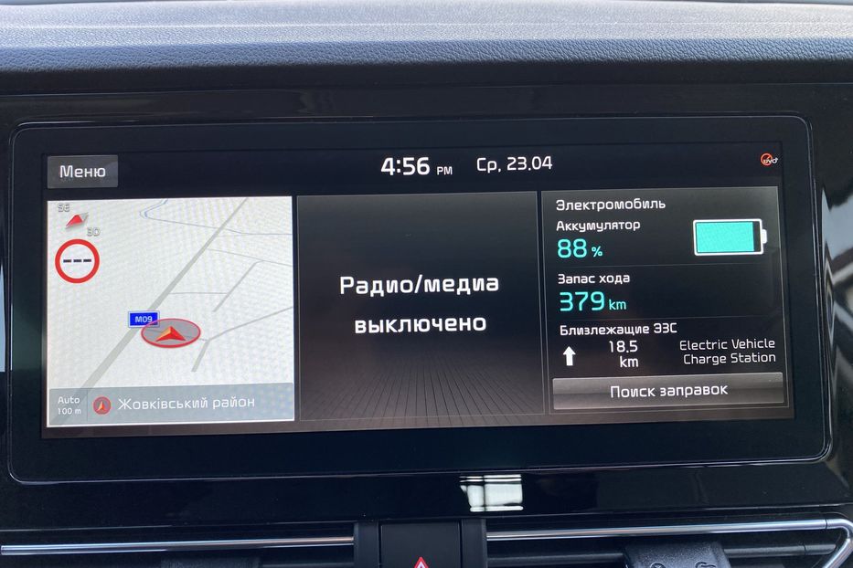 Продам Kia Niro 64кВтТепловийПдгрівсиідньКерма 2020 года в Львове