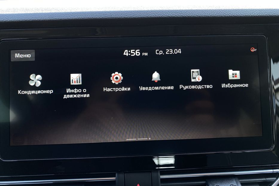 Продам Kia Niro 64кВтТепловийПдгрівсиідньКерма 2020 года в Львове