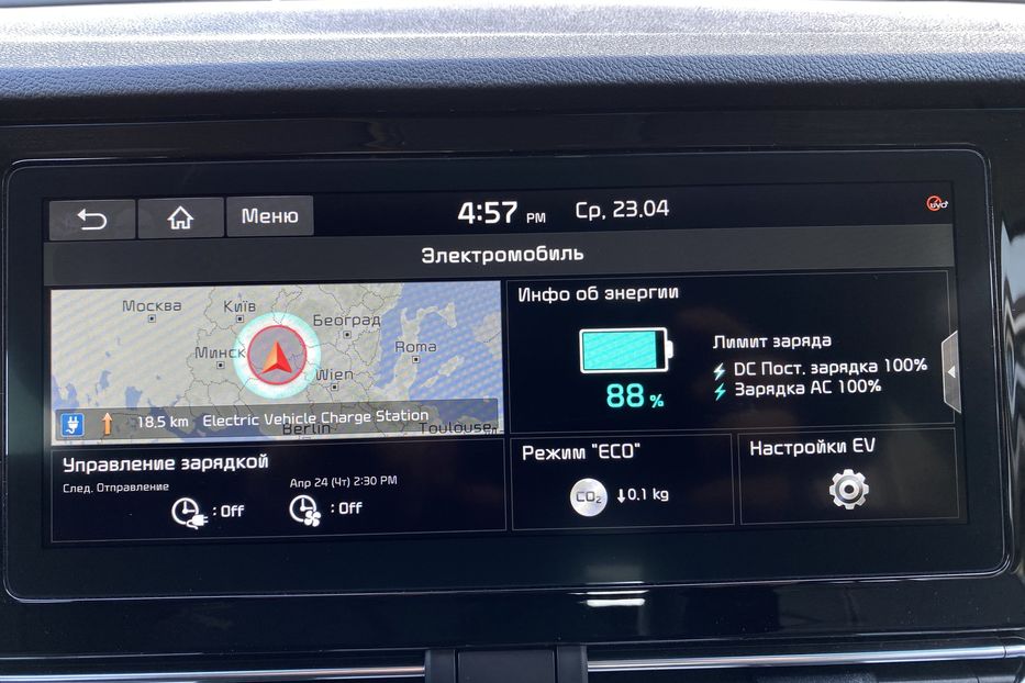 Продам Kia Niro 64кВтТепловийПдгрівсиідньКерма 2020 года в Львове