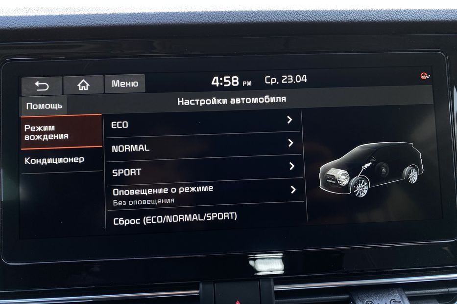 Продам Kia Niro 64кВтТепловийПдгрівсиідньКерма 2020 года в Львове