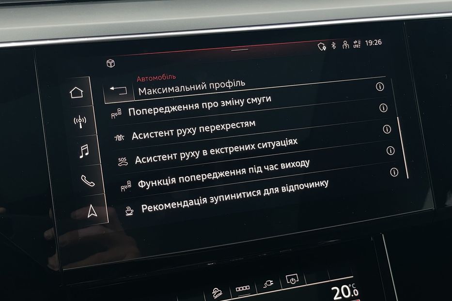 Продам Audi E-Tron 55 Sportback S Line м.ЛЬВІВ 2021 года в Львове