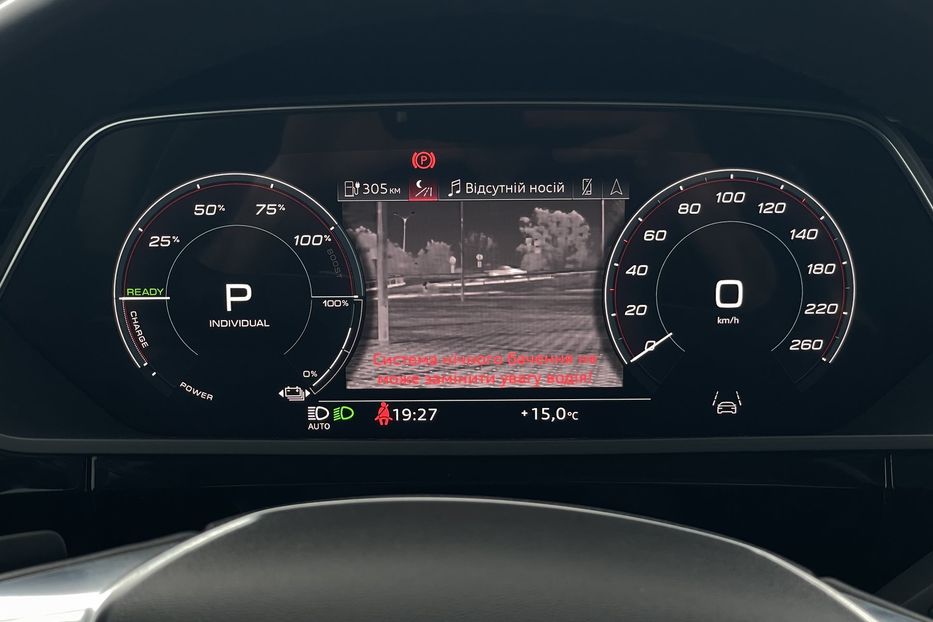 Продам Audi E-Tron 55 Sportback S Line м.ЛЬВІВ 2021 года в Львове