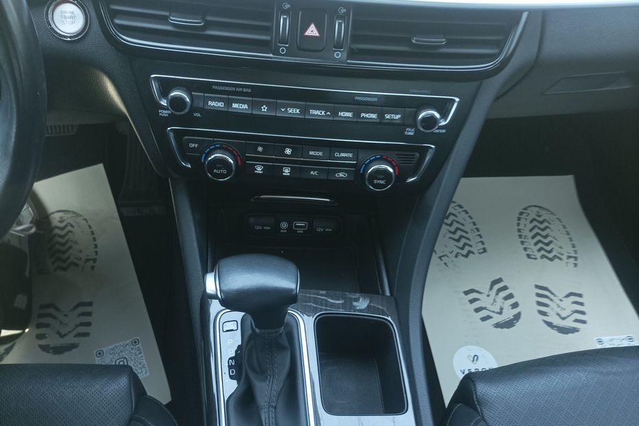 Продам Kia Optima ех 2018 года в Одессе
