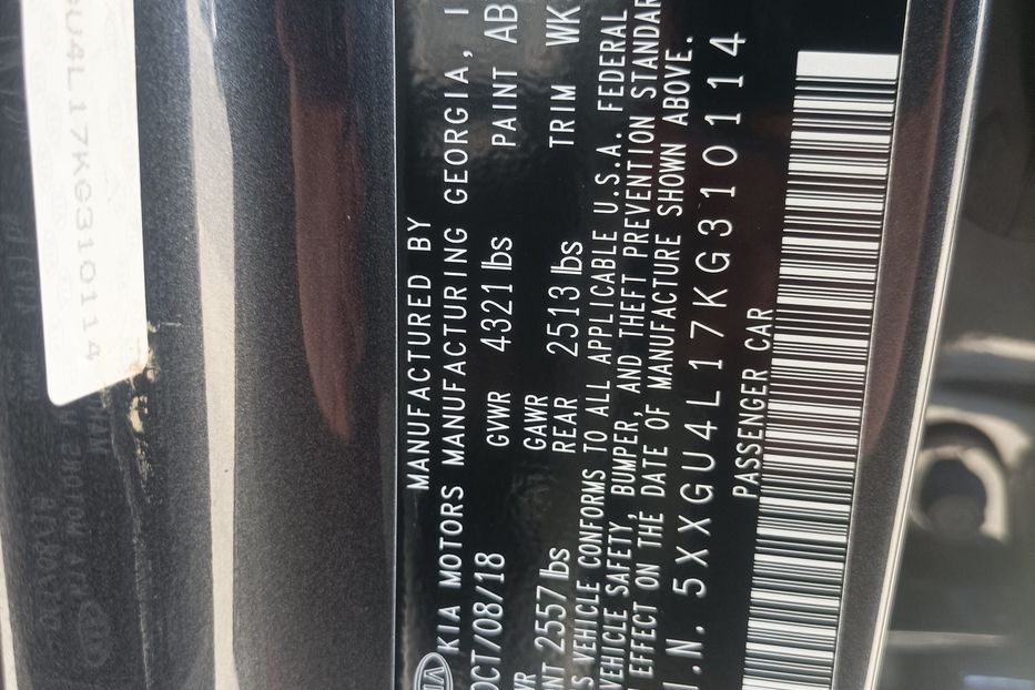 Продам Kia Optima ех 2018 года в Одессе