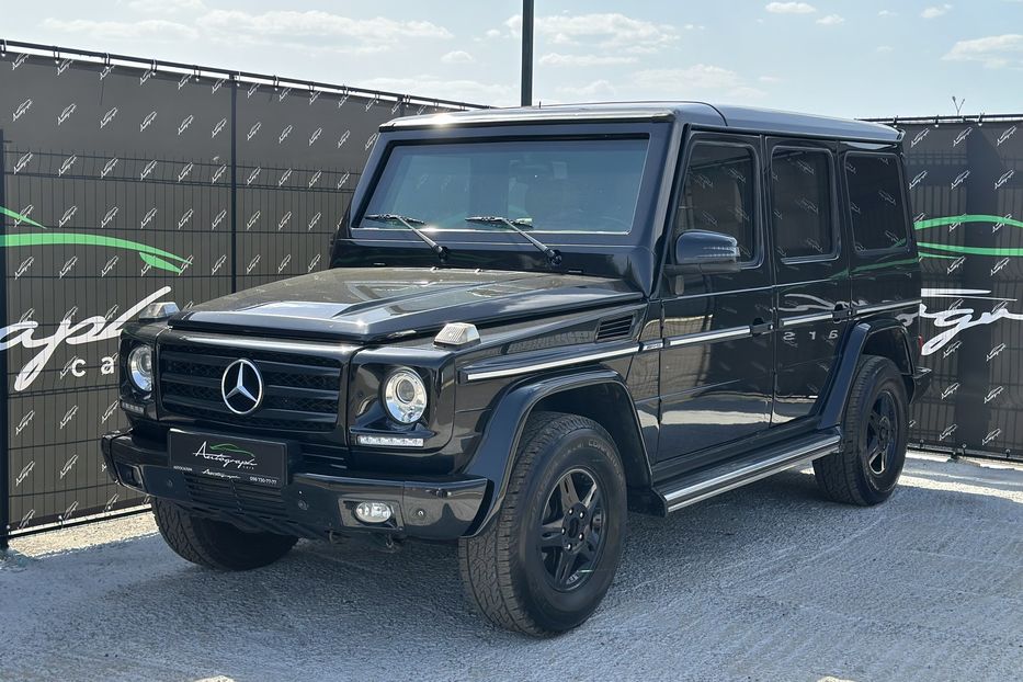 Продам Mercedes-Benz G-Class 500 4matic GUARD B7 1998 года в Киеве