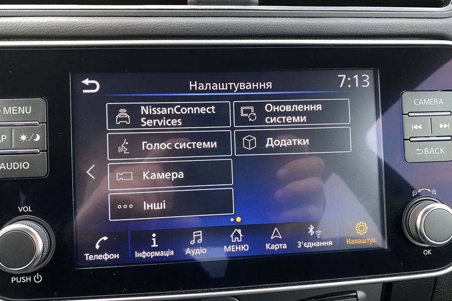 Продам Nissan Leaf 62кВтПдгрівсидінКермаКамера360 2020 года в Львове