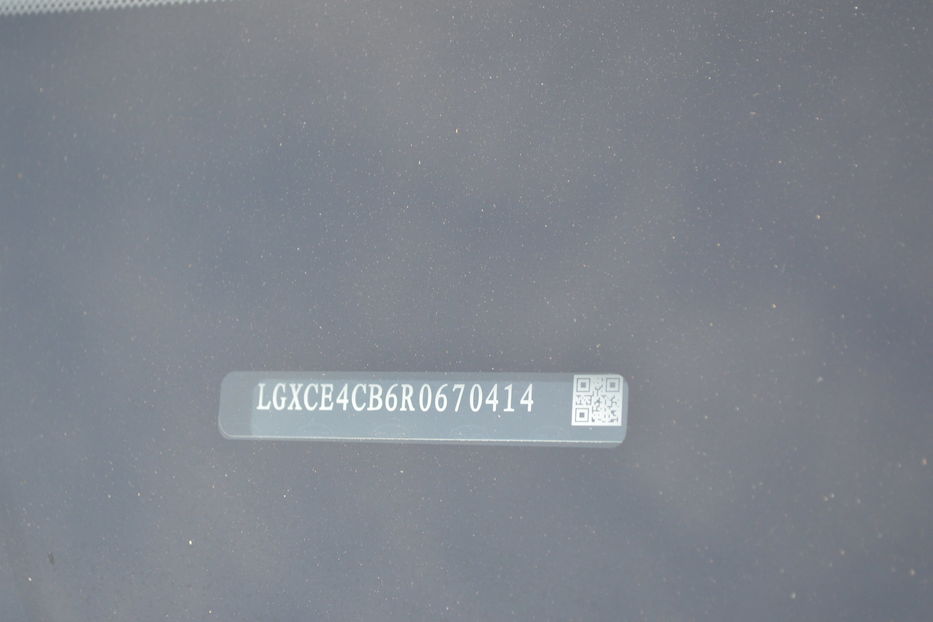 Продам BYD F0 Song Plus 2024 года в Одессе