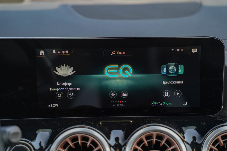 Продам Mercedes-Benz 300 EQA 300 4Matic 2021 года в Черновцах