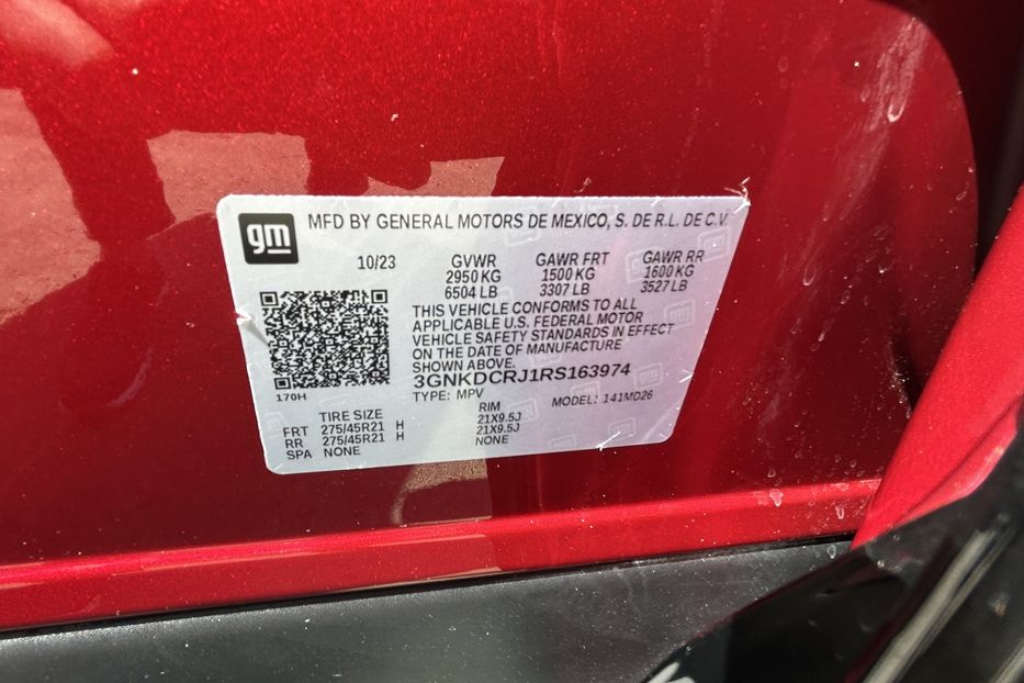 Продам Chevrolet Blazer EV RS 4WD 2024 года в Одессе