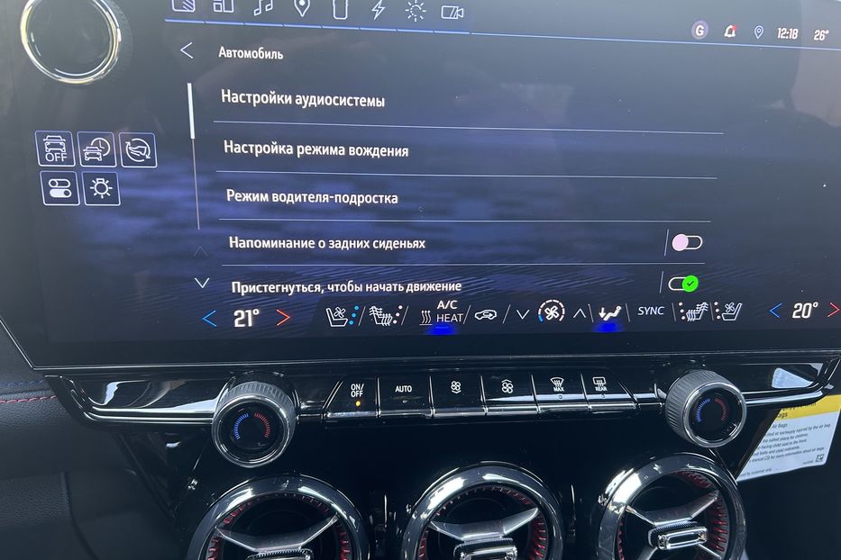 Продам Chevrolet Blazer EV RS 4WD 2024 года в Одессе