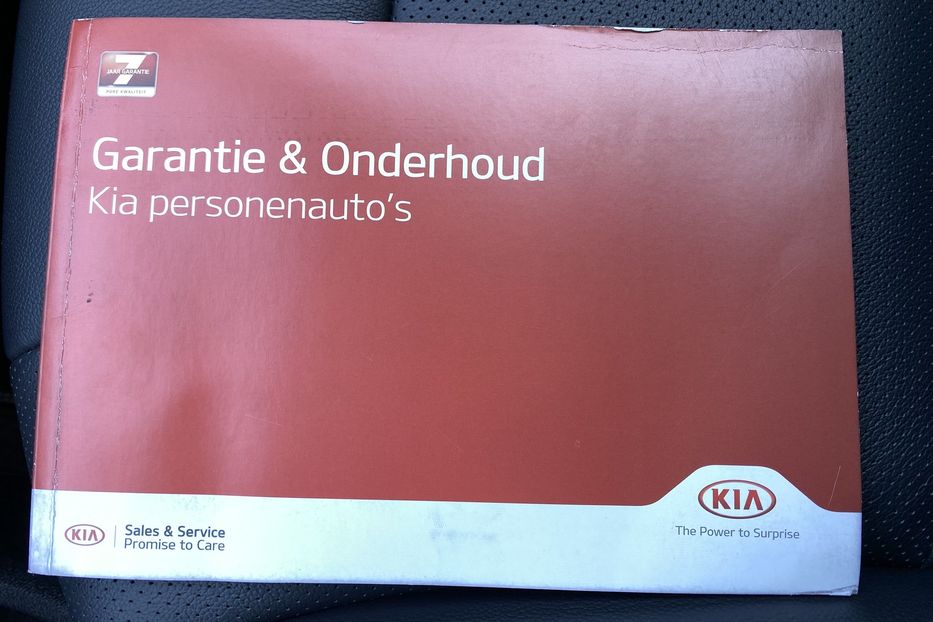 Продам Kia Niro 64kWhМакс.Prestige. РЕЗЕРВ. 2020 года в Львове