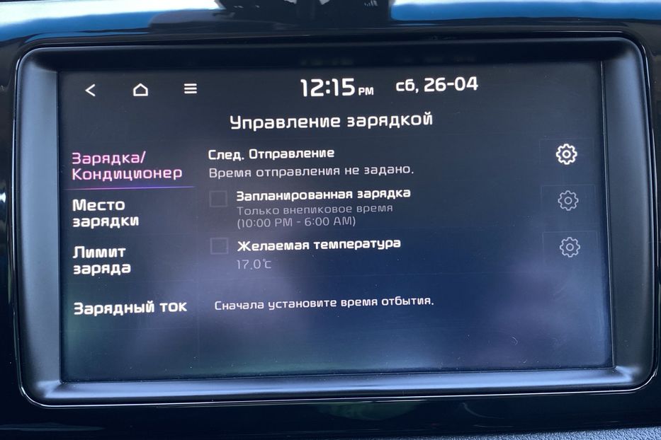 Продам Kia Niro 64kWhМакс.Prestige. РЕЗЕРВ. 2020 года в Львове