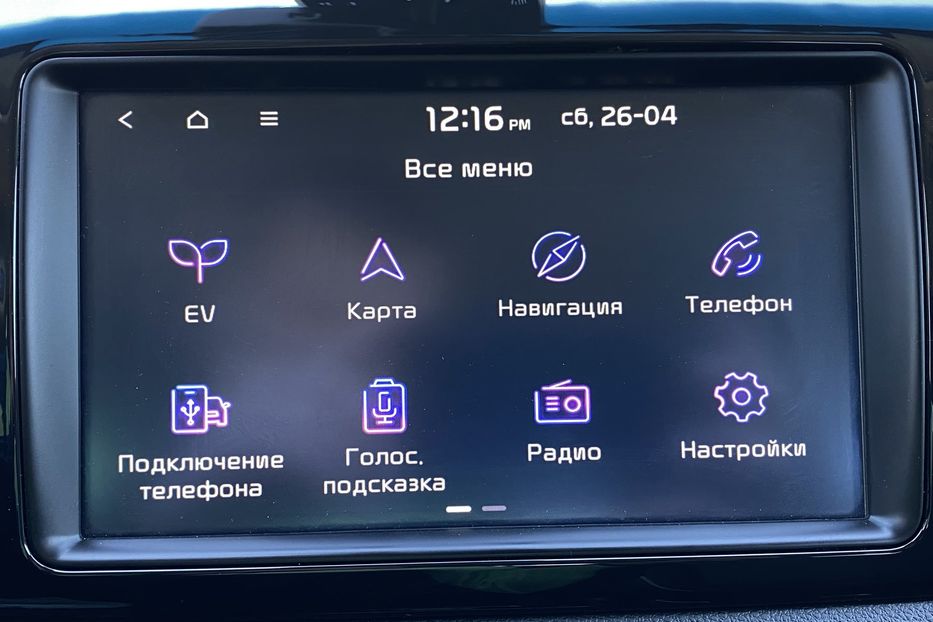 Продам Kia Niro 64kWhМакс.Prestige. РЕЗЕРВ. 2020 года в Львове