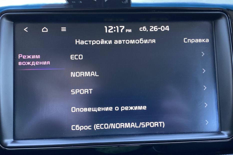Продам Kia Niro 64kWhМакс.Prestige. РЕЗЕРВ. 2020 года в Львове