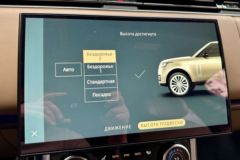 Продам Land Rover Range Rover Autobiography D350 2022 года в Киеве
