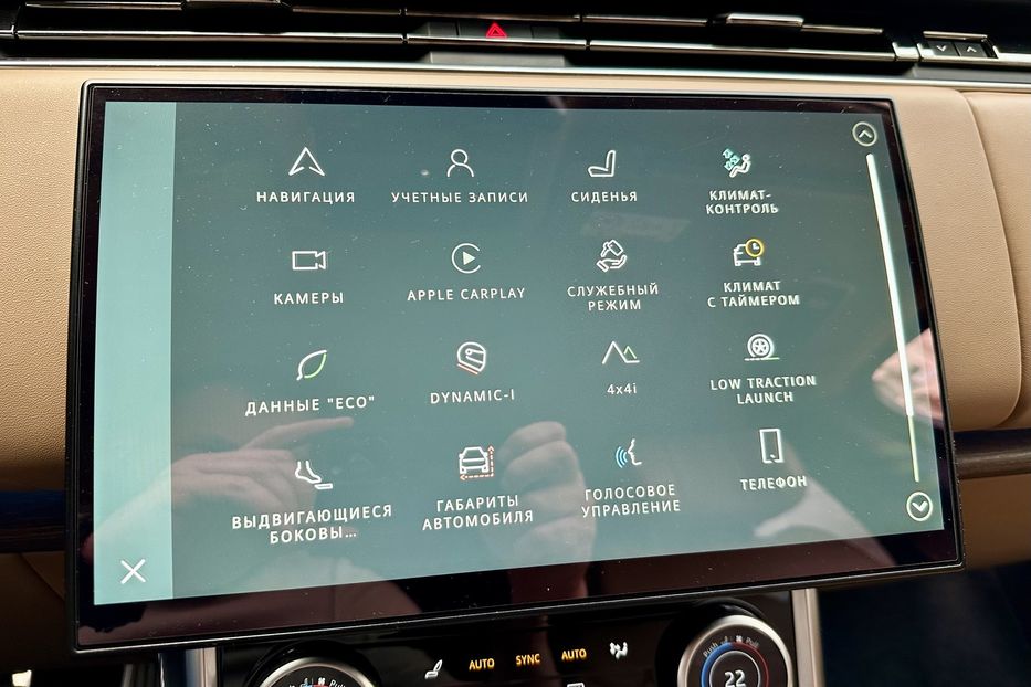 Продам Land Rover Range Rover Autobiography D350 2022 года в Киеве