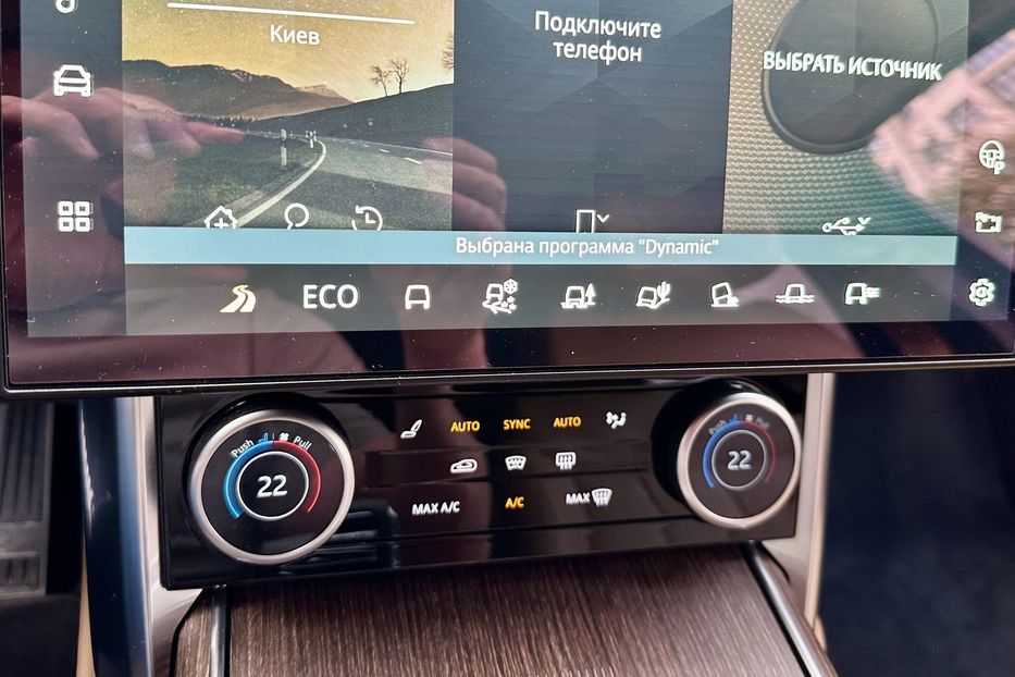 Продам Land Rover Range Rover Autobiography D350 2022 года в Киеве