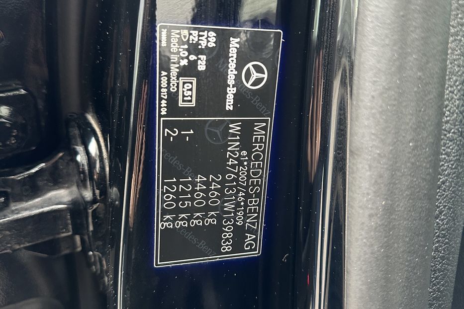Продам Mercedes-Benz GL-Class GLB 4-MATIC 2021 года в Ровно