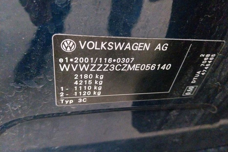 Продам Volkswagen Passat B8 147kW   Рідна фарба v6140 2021 года в Луцке