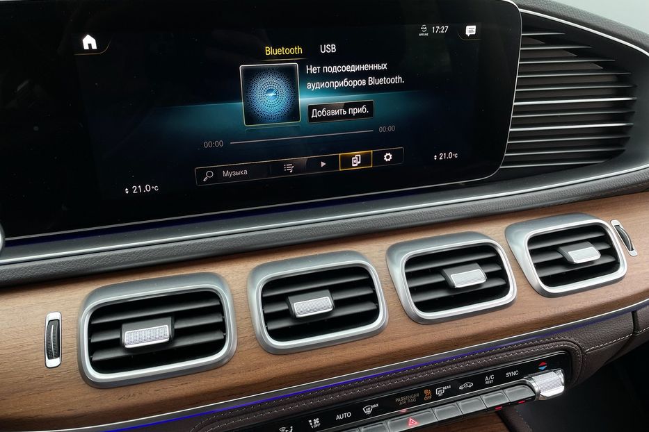 Продам Mercedes-Benz GLE-Class 450 4Matic 2019 года в Киеве