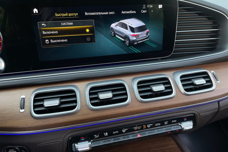 Продам Mercedes-Benz GLE-Class 450 4Matic 2019 года в Киеве