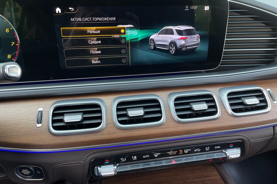 Продам Mercedes-Benz GLE-Class 450 4Matic 2019 года в Киеве