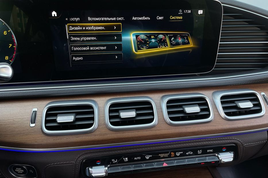 Продам Mercedes-Benz GLE-Class 450 4Matic 2019 года в Киеве