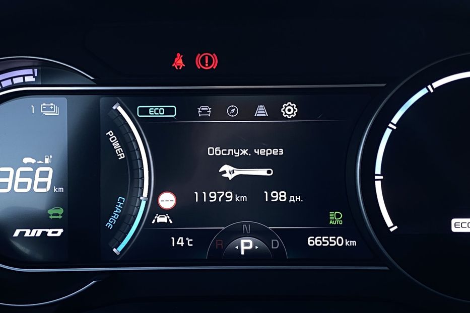 Продам Kia Niro 64кВтТепловийПідгрвсидінькерма 2021 года в Львове