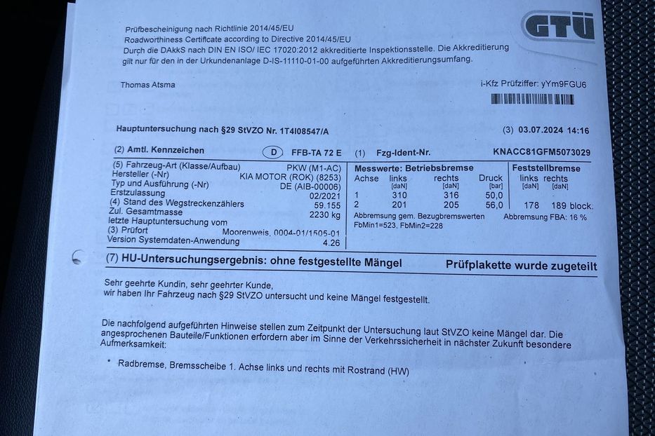 Продам Kia Niro 64кВтТепловийПідгрвсидінькерма 2021 года в Львове