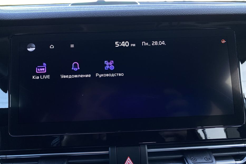 Продам Kia Niro 64кВтТепловийПідгрвсидінькерма 2021 года в Львове