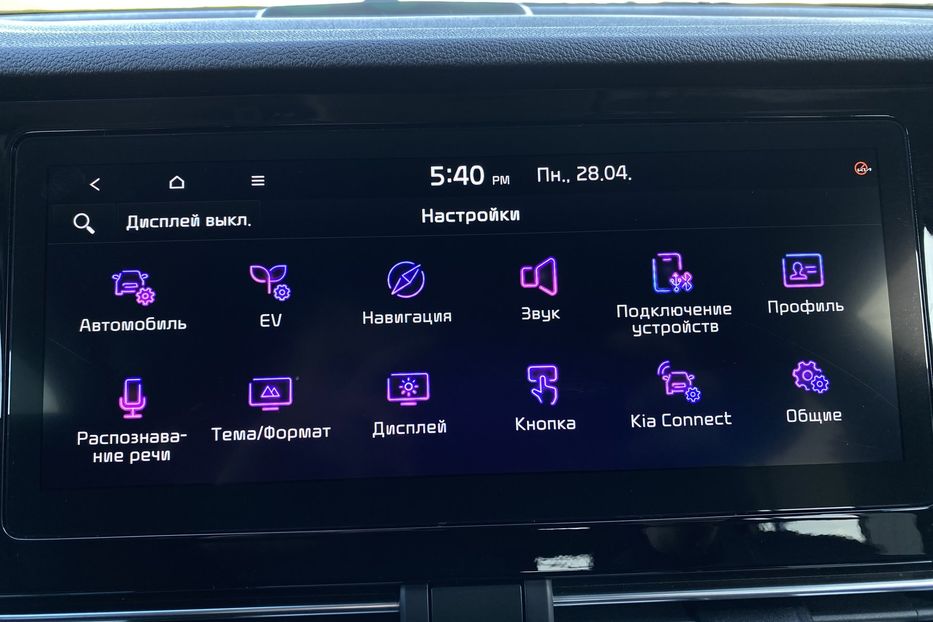 Продам Kia Niro 64кВтТепловийПідгрвсидінькерма 2021 года в Львове