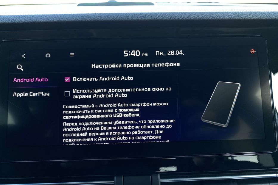 Продам Kia Niro 64кВтТепловийПідгрвсидінькерма 2021 года в Львове