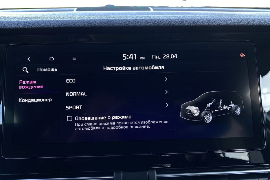 Продам Kia Niro 64кВтТепловийПідгрвсидінькерма 2021 года в Львове