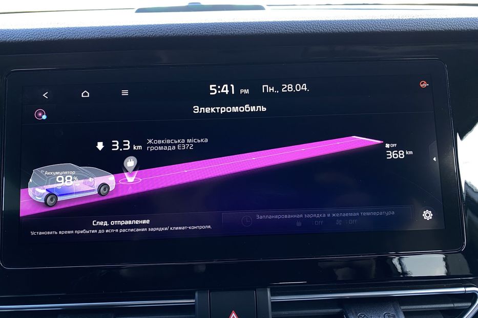 Продам Kia Niro 64кВтТепловийПідгрвсидінькерма 2021 года в Львове