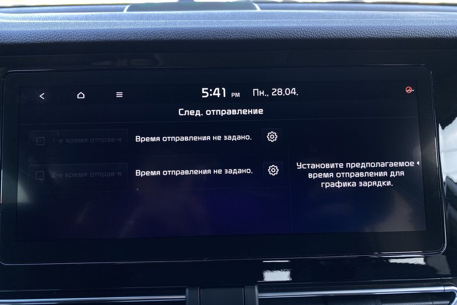 Продам Kia Niro 64кВтТепловийПідгрвсидінькерма 2021 года в Львове