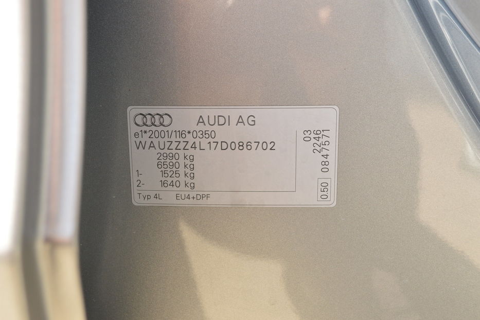 Продам Audi Q7 2007 года в Одессе