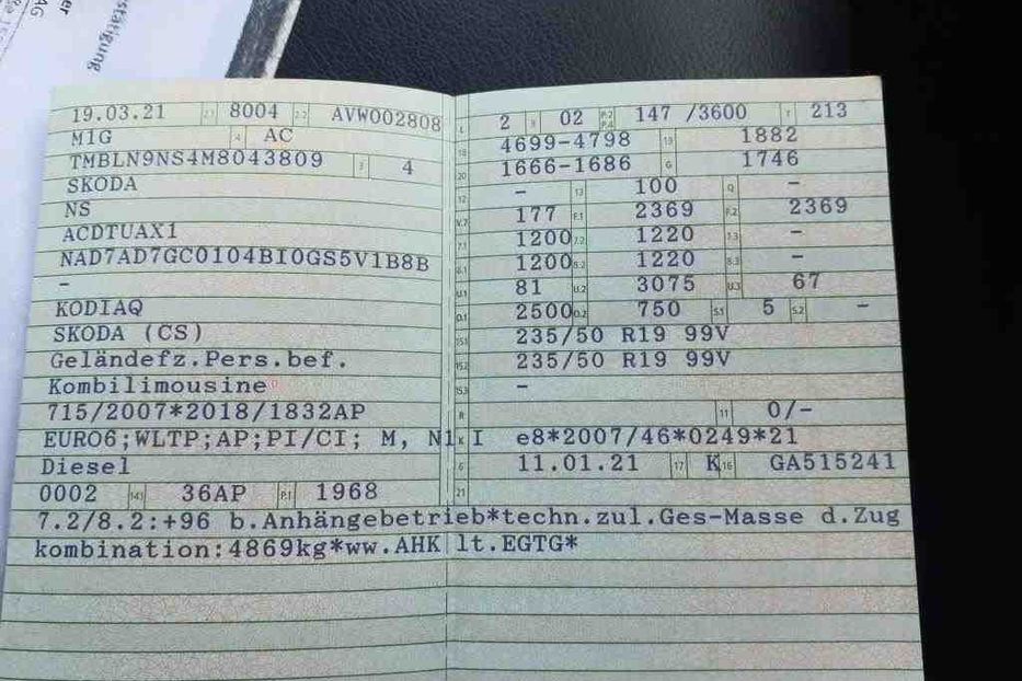 Продам Skoda kodiak L&K 147kW Рідна Фарбa v3809 2021 года в Луцке
