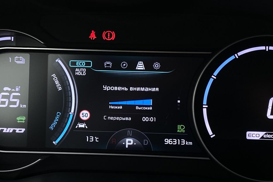 Продам Kia Niro 64кВтКамераПідігрівсидінькерма 2021 года в Львове